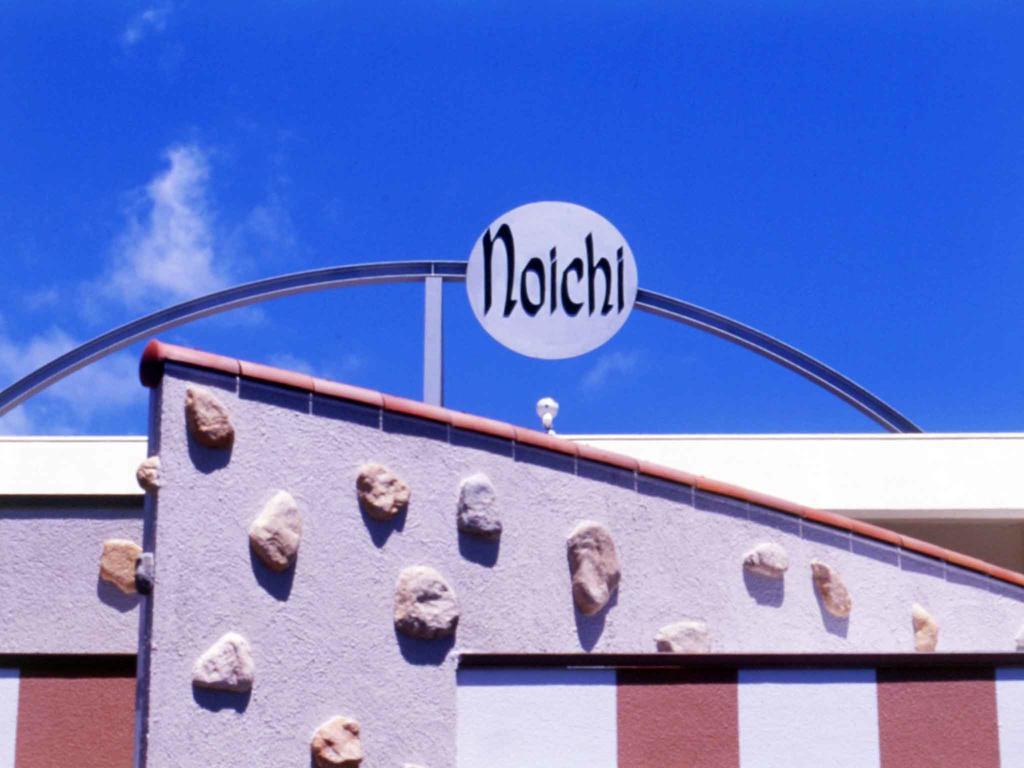 鸟羽 Noichi酒店 外观 照片