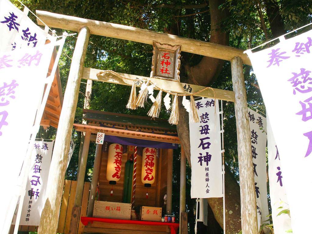 鸟羽 Noichi酒店 外观 照片